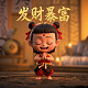 一分钟赛车微信群公众群